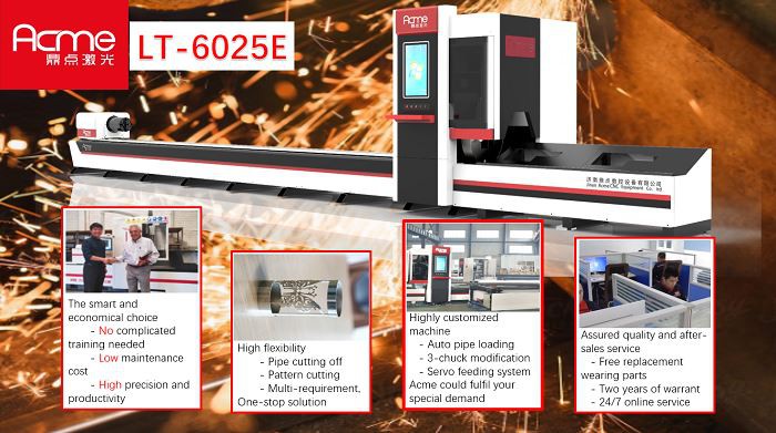 tube laser cutting machine tube laser cutting machine