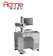 ไฟเบอร์เลเซอร์มาร์คเครื่อง